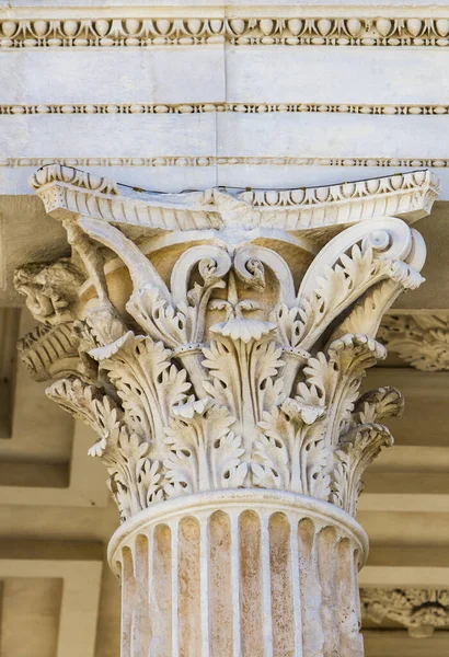 Closeup Detail Maison Carree Ancient Roman Temple Nimes France — Stock Photo, Image