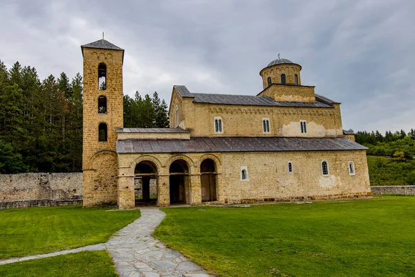 Vista Para Mosteiro Sopocani Sérvia — Fotografia de Stock