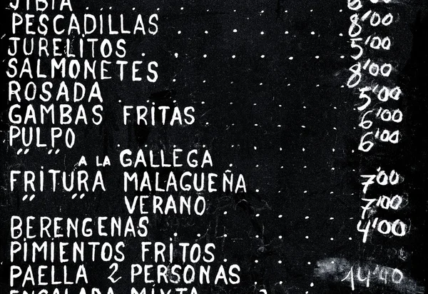 黒板に書かれたスペインの料理のリスト — ストック写真