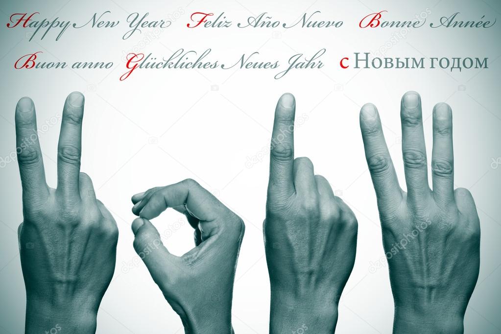 Happy new year 2013 written in different languages