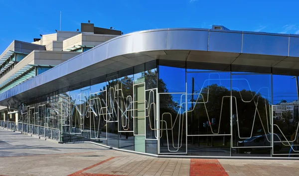 Centro de conferencias y sala de conciertos Euskalduna en Bilbao, España — Foto de Stock