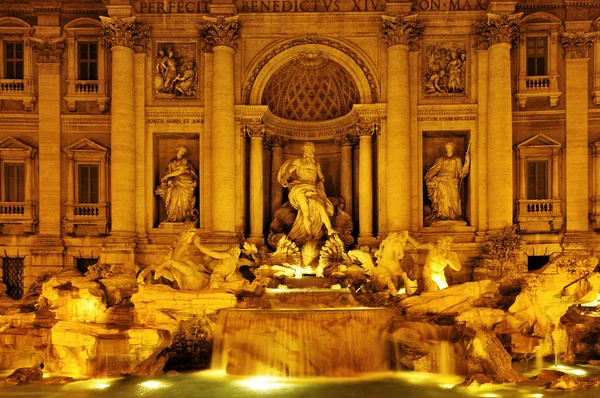 Fontana di Trevi in Rome, Italy — Stock Photo, Image