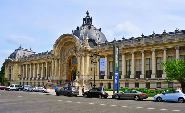 Petit Palais, Paryż, Francja — Zdjęcie stockowe