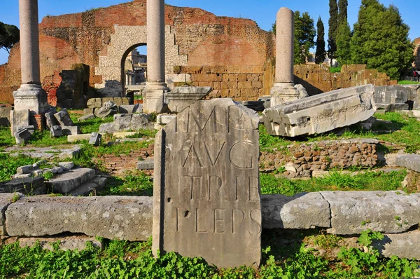 Roman Forum in Rome, Italy — Stock Photo, Image