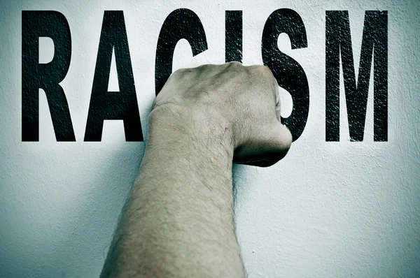 人種差別との闘い — ストック写真