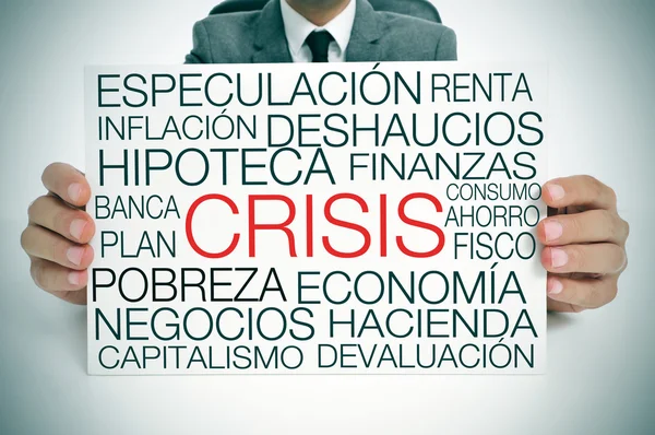 Crisis económica, en español — Foto de Stock