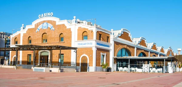 Castello España Enero 2022 Vista Panorámica Del Casino Castellón Grau —  Fotos de Stock