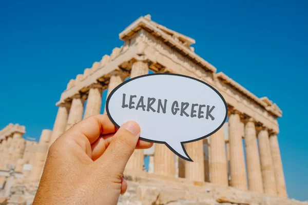 Bir Yaz Günü Yunanistan Başkenti Atina Partenon Önünde Elinde Konuşma — Stok fotoğraf