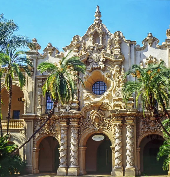 Casa del Prado Balboa Park, San Diego