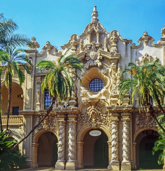 Casa del Prado Balboa Park, San Diego