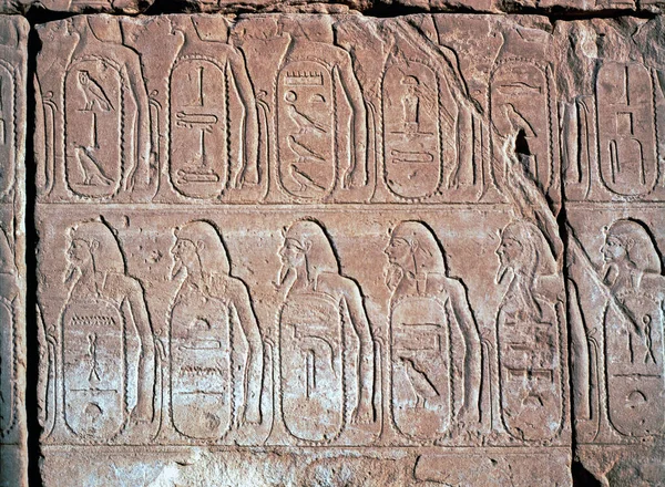 Stone Plate Heiroglyphs — Foto de Stock