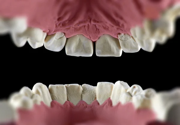 Dentro da boca — Fotografia de Stock