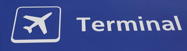 Terminal — Zdjęcie stockowe