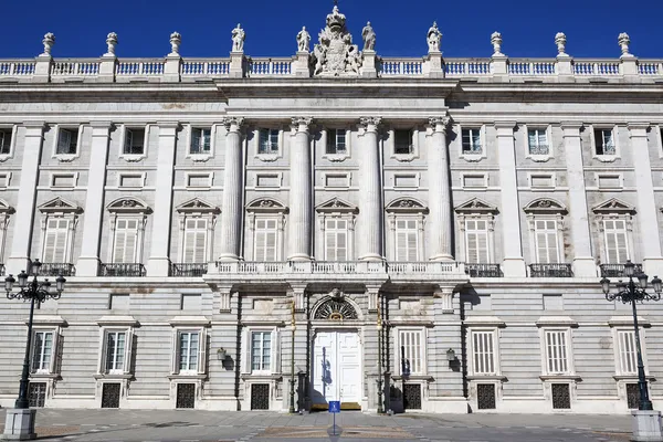 Palacio Real — Foto de Stock