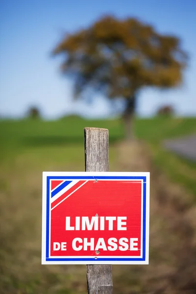 Blick auf kein Jagdschild — Stockfoto