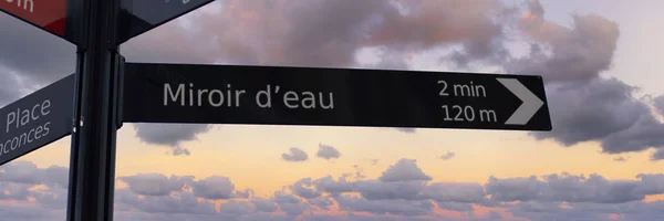 Panel Van Miroir Eau Beroemde Plaats Bordeaux Frankrijk Europa — Stockfoto