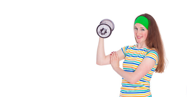 portrait of young fitness woman