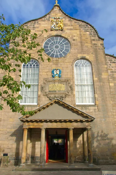 Canongate, Edimburgo — Fotografia de Stock