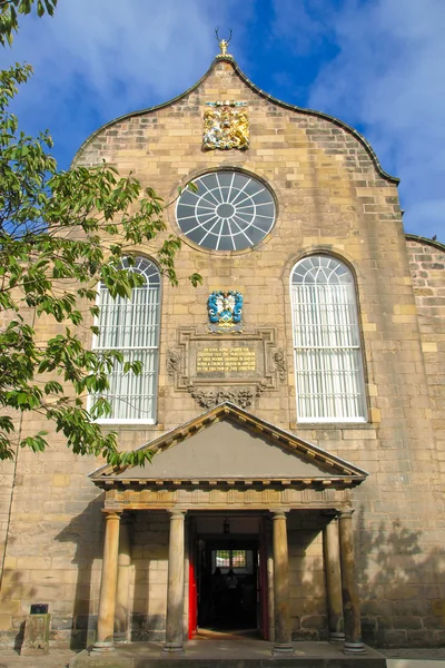 Canongate, Edinburgh — Stok fotoğraf