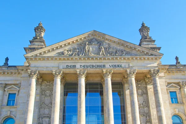 Riksdagen, Berlin — Stockfoto