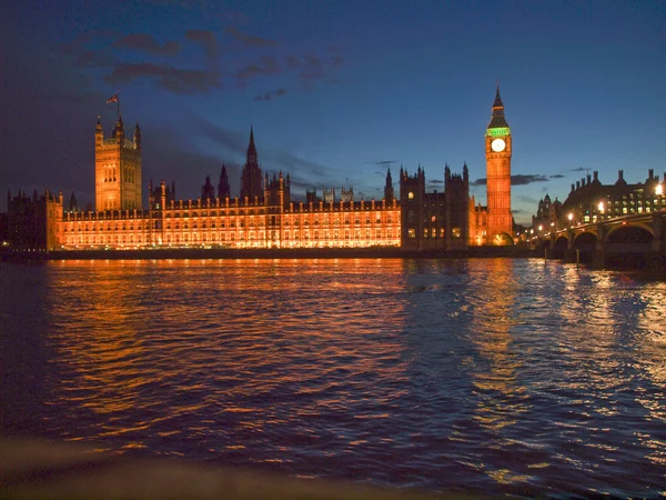 Camere del Parlamento — Foto Stock