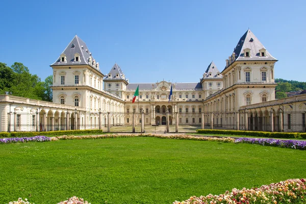 Castello del Valentino, Turim — Fotografia de Stock