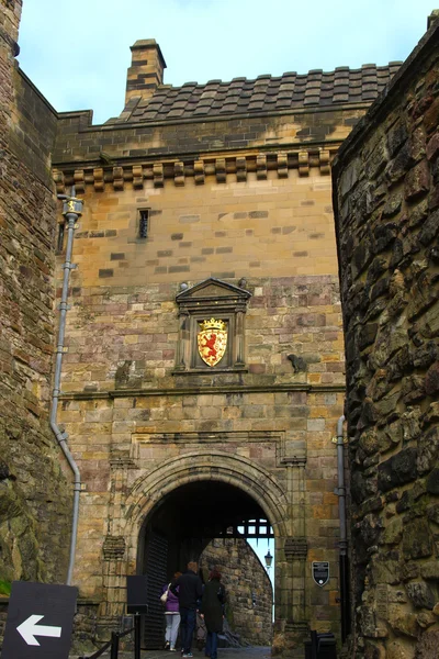 Edinburgh picture — Stock Photo, Image