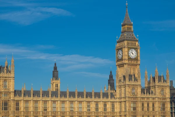 Camere del Parlamento — Foto Stock