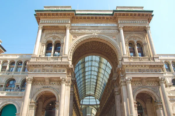 Galleria Vittorio Emanuele II, Milan — Stok fotoğraf