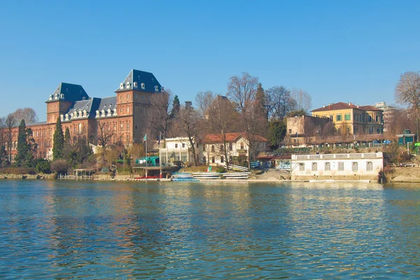Castello del Valentino, Turin, Italy — Stock Photo, Image