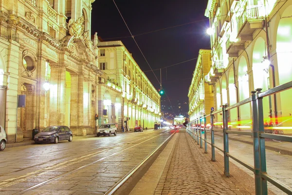 Via Po, Turin — Stock Photo, Image