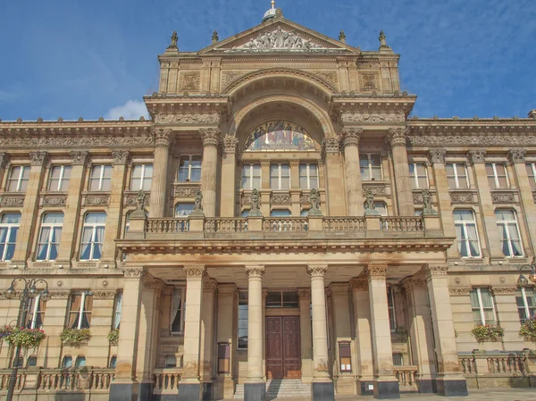 Piazza Vittoria, birmingham — Foto Stock