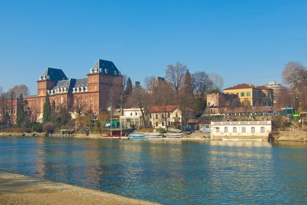 Castello del Valentino, Turin, Italy — Stock Photo, Image