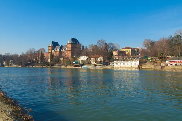 Castello del Valentino, Turin, Italy — Stock Photo, Image