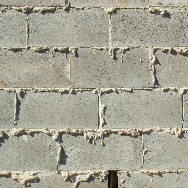 Beton — Stok fotoğraf