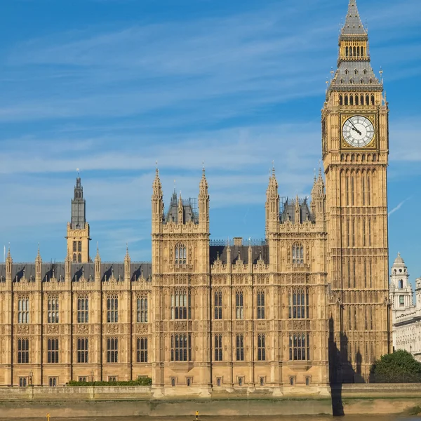 Houses of Parliament — Stock Photo, Image