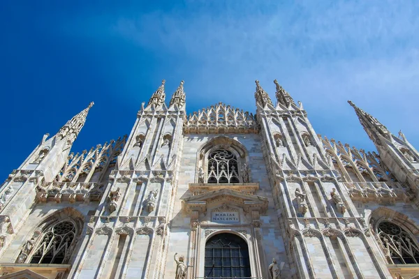 Duomo, Milán — Foto de Stock