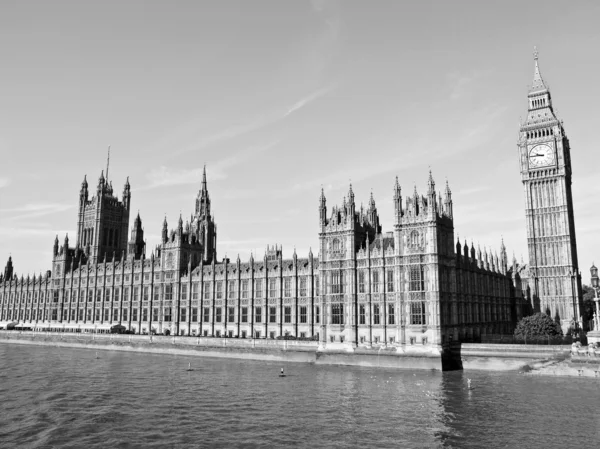 Camere del Parlamento — Foto Stock