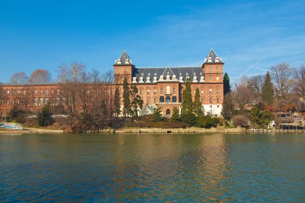 Castello del valentino, Turín, Itálie — Stock fotografie