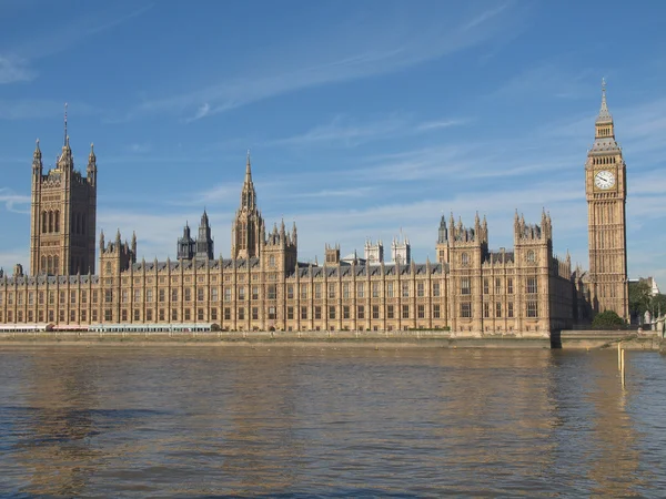 Camere del Parlamento — Foto Stock