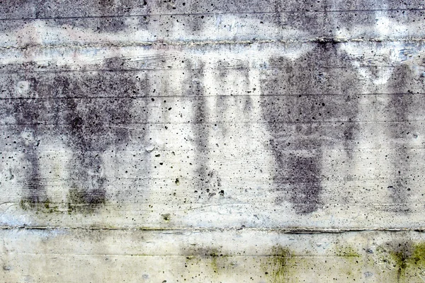 Concrete — Stock Photo, Image