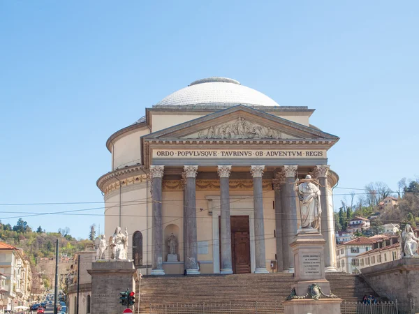 Gran Madre church Turin — Stock Photo, Image
