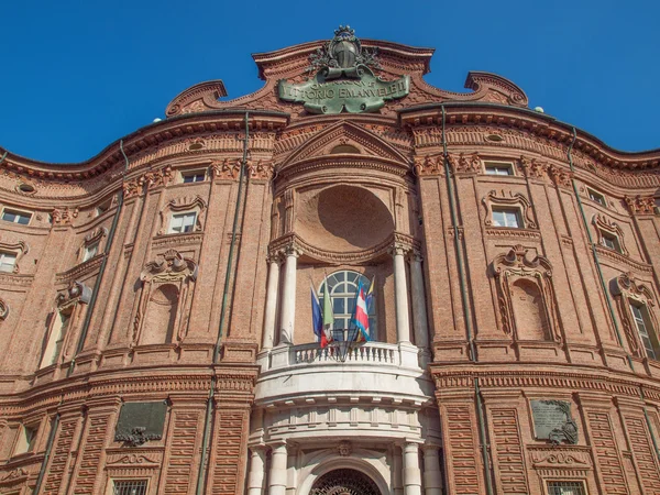 Palazzo Carignano Turín — Foto de Stock