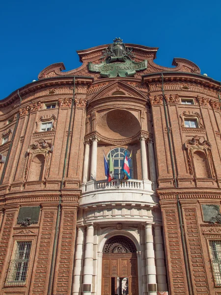 Palazzo Carignano Turin — Stock Photo, Image