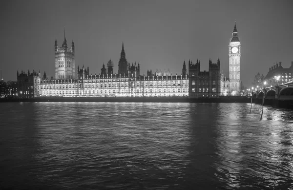 Houses of Parliament — Stock Photo, Image