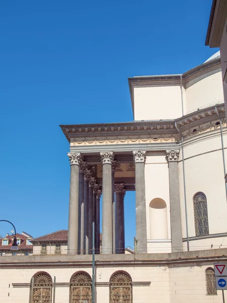 Eglise Gran Madre Turin — Photo