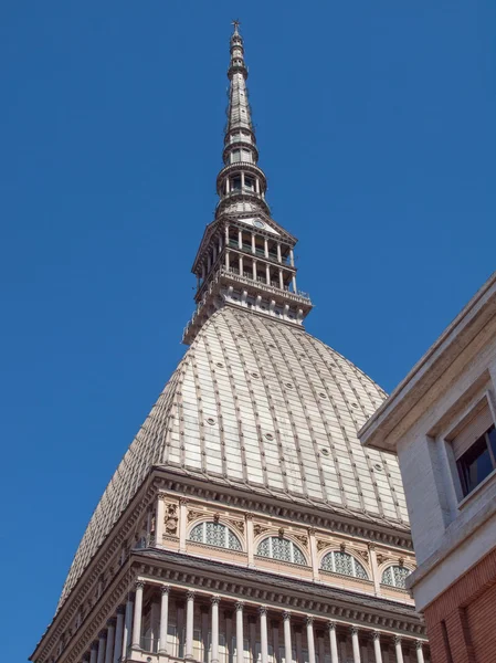 Mole Antonelliana Turin — Stock Photo, Image