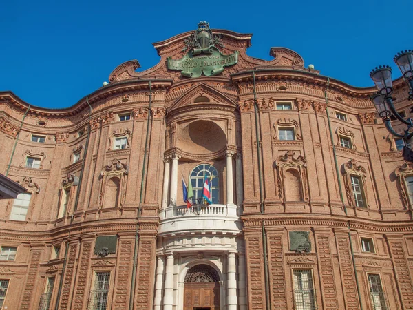 Palazzo carignano Torino — Stok fotoğraf