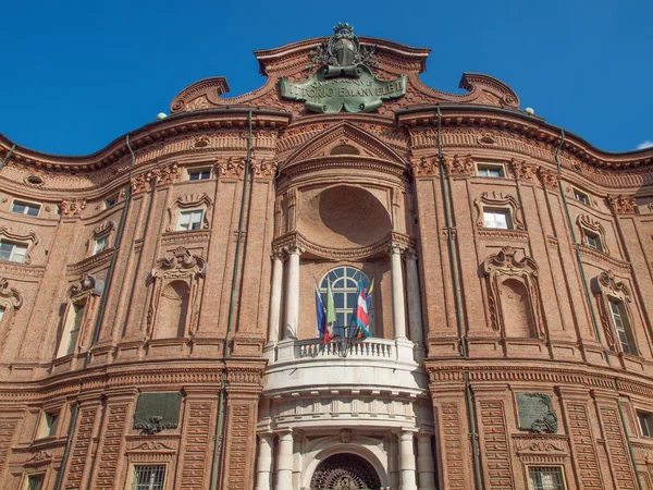 Palazzo Carignano Turín — Foto de Stock