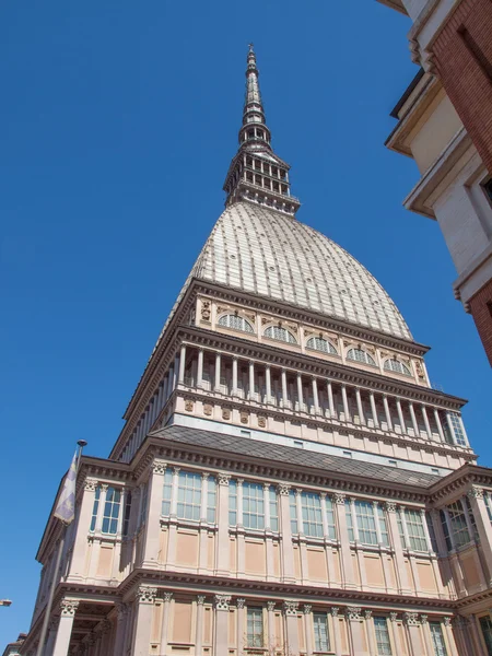 Mole antonelliana Turyn — Zdjęcie stockowe